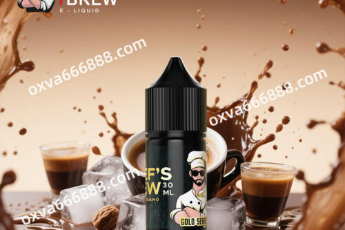 廚師佳釀電子煙油冰咖派對