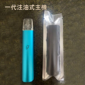 F款一代電子菸主機+霧化杆套裝 注油式設計 可拆卸多口味適配煙油主機